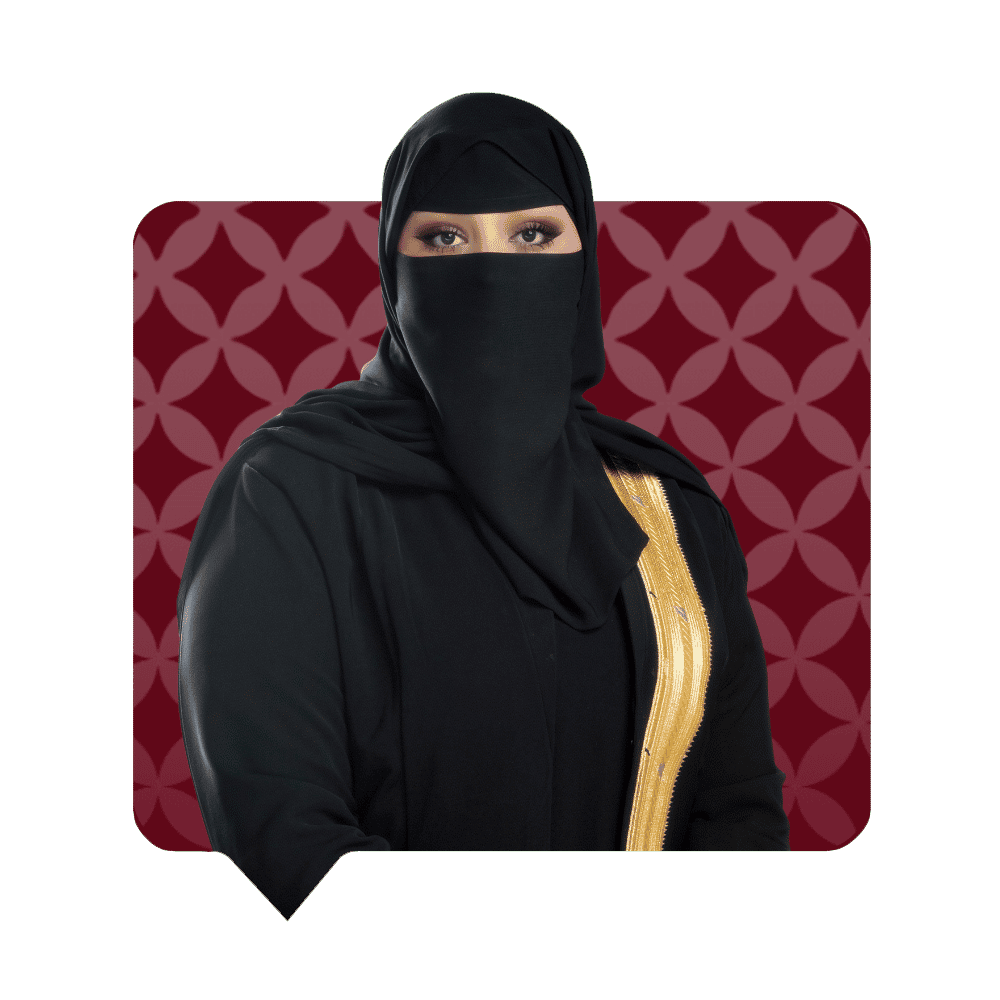 رغــــد الشمــري