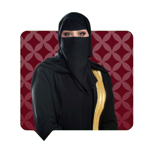 رغــــد الشمــري