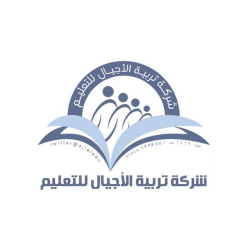 حجم شعار الشركات